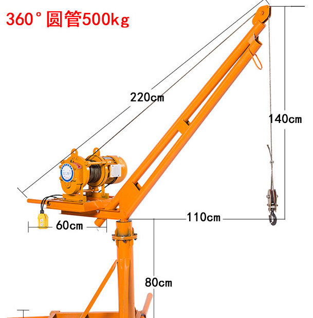 冠航室內吊運機