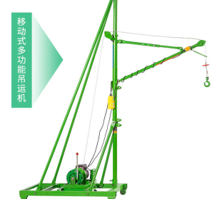 室內(nèi)移動式吊運機配重物資添加情況說明
